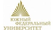 Южный федеральный университет
